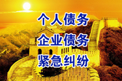 好友欠款不还，可否以诈骗罪提起诉讼？
